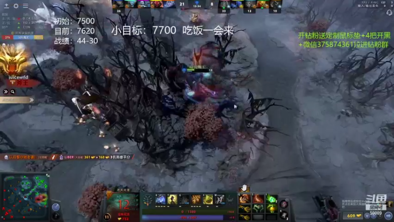 【2022-04-01 20点场】亚瑟归来丶：老年carry冲8K！