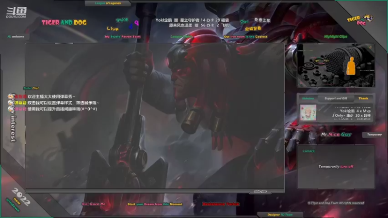 【2022-04-01 22点场】老虎头和小布狗：皮城警备 · 灵活 · 免费上车