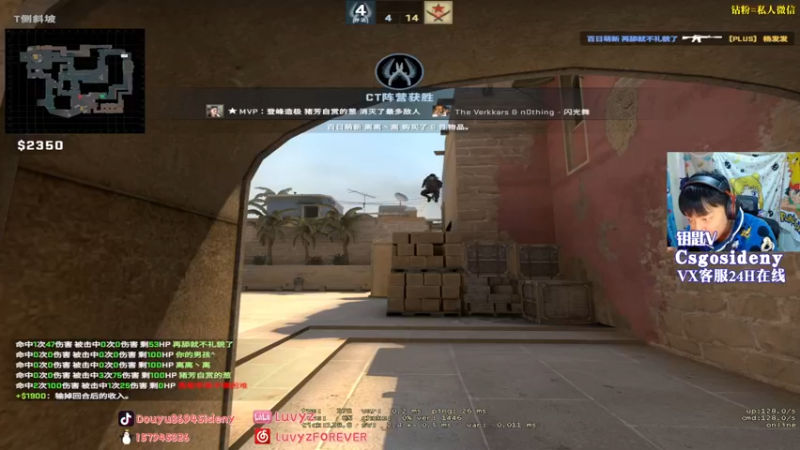 【2022-04-02 01点场】Sideny蛇：【8694】愚人节活动~最近很瓦噢~