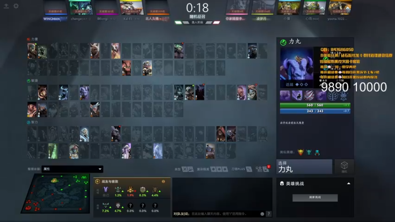 【2022-04-02 00点场】阳光男孩Aq：美好的四月开始了 7718843