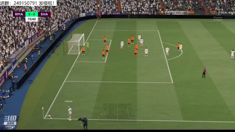 【2022-04-01 12点场】新秀老吴：FIFA22水友联盟招募中！