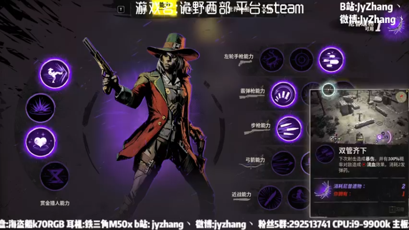 【2022-04-02 20点场】JyZhang：这个游戏真好玩！！！