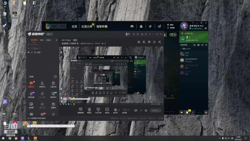 【2022-04-02 15点场】胸肌很大的良小伞：一秒十刀adc