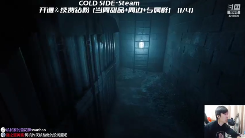 【2022-04-01 21点场】机长YG：【机长】恐怖刺激直播中！