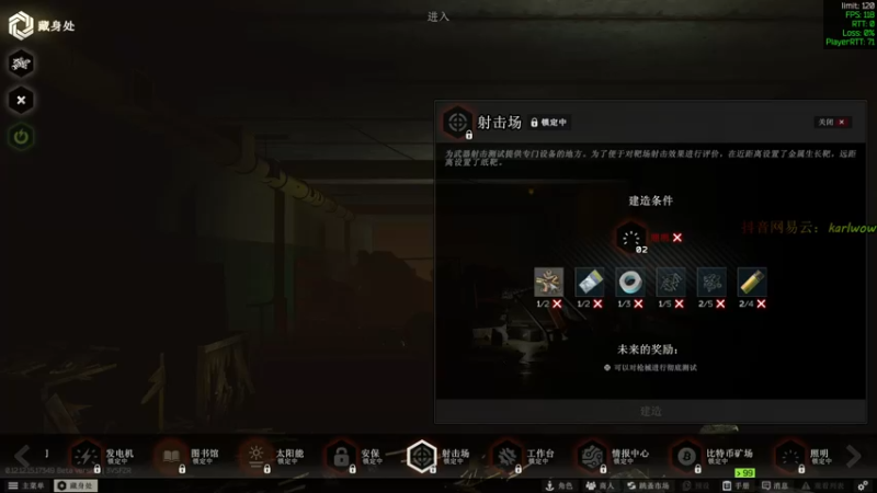 【2022-04-02 00点场】王卡尔丶：闹游戏荒了兄弟
