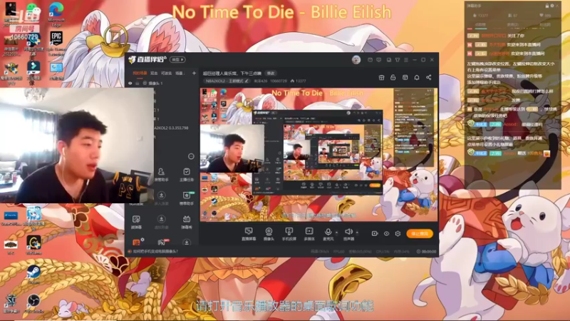 【2022-03-31 15点场】未洋426：木筏求死记