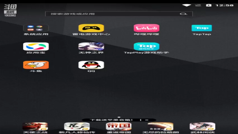 【2022-03-30 12点场】离歌月下：无神之界干++