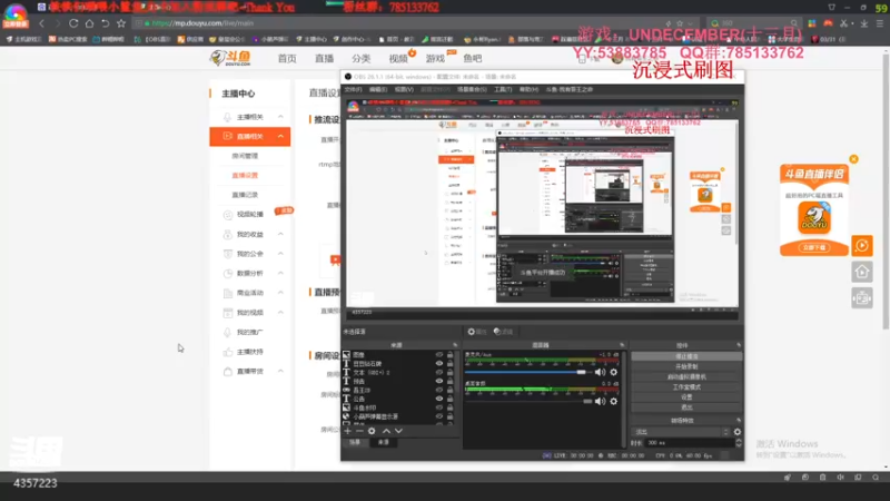 【2022-04-02 14点场】我有吾王之命：【吾王】十三月-真滴刷yue了~！