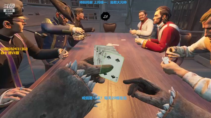 【2022-04-02 20点场】芒果Ace：最最最最帅狼王