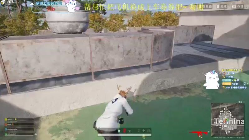 【2022-04-01 18点场】爱吃包谷的新一酱ye：【双金双倍亲密度】嘿嘿～我无敌