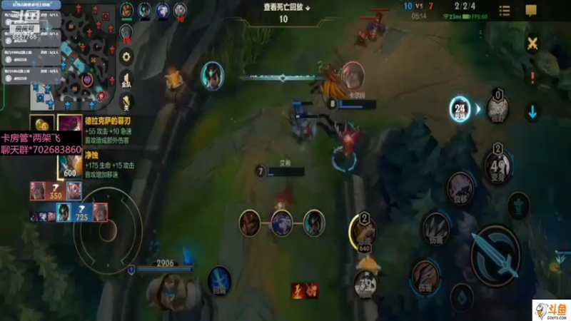 【2022-03-29 14点场】我是瓜瓜君啊：进来瞧瞧，瞧一瞧看一看