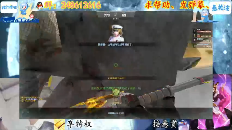【2022-04-01 16点场】寻丶龙绝：【牵寻】靠直播时长升级的男人……