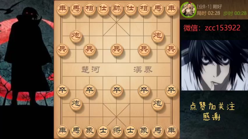 空头炮追风马，一撸一麻袋，一撸一麻袋