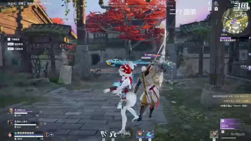 【2022-04-01 19点场】WadeOvO丶：逆境中成长！