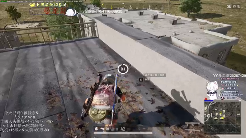 【2022-04-01 05点场】小徐813：挑战人头数 千场kd6.0