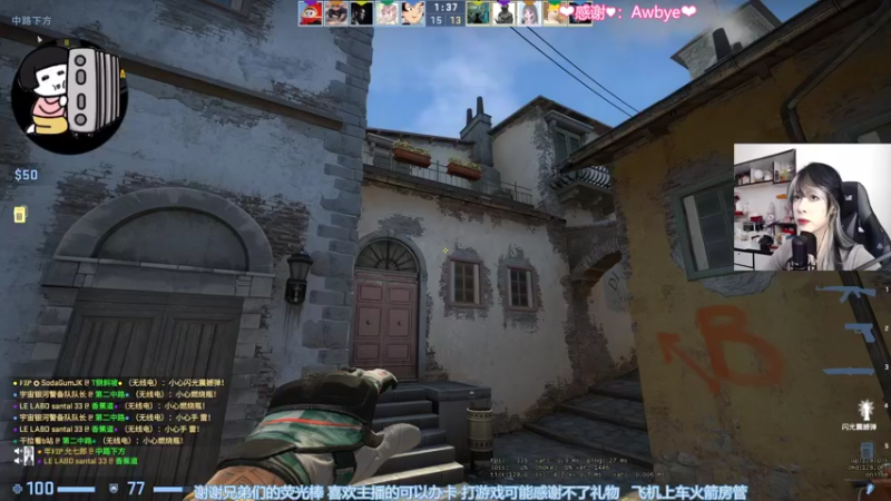 【2022-03-31 21点场】是希文吖丶：总会相见的 在春夏 冬日 夕阳的某天