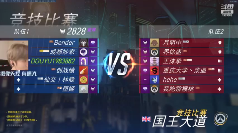 【2022-03-31 17点场】可恶的二毛：【丑毛】依旧是监狱