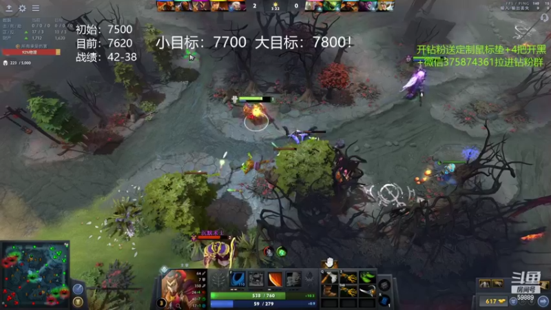 【2022-04-01 16点场】亚瑟归来丶：老年carry冲8K！