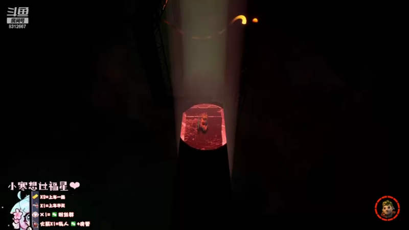 【2022-04-01 04点场】小寒姐姐丶：今天你上当了吗