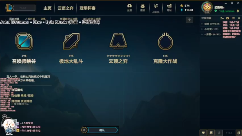 【2022-04-02 00点场】妙音o灵儿o奶斯：奶斯：就我在挨揍