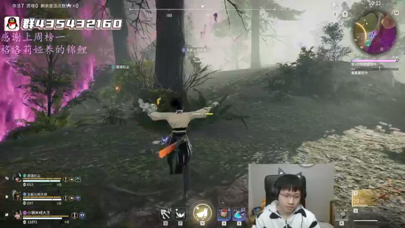 【2022-04-02 00点场】格洛莉娅S：打劫冲冲冲~~