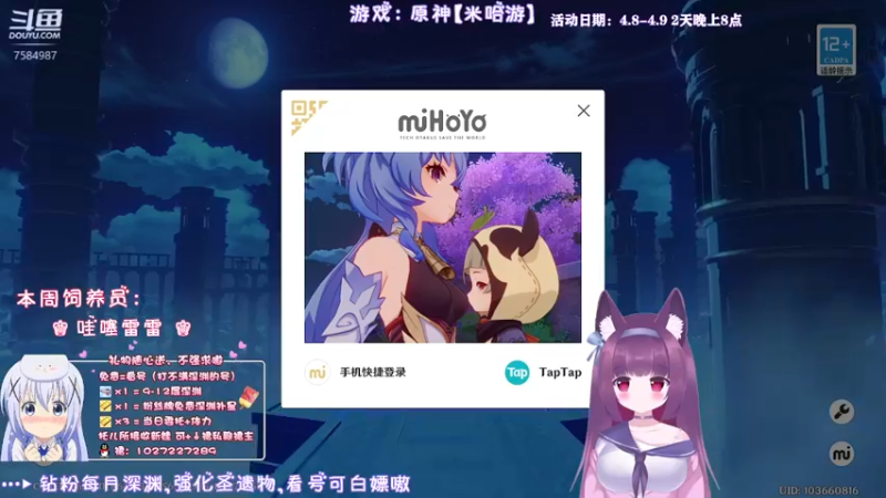 【2022-04-01 03点场】Corgi酱紫：愚人节~哦吼