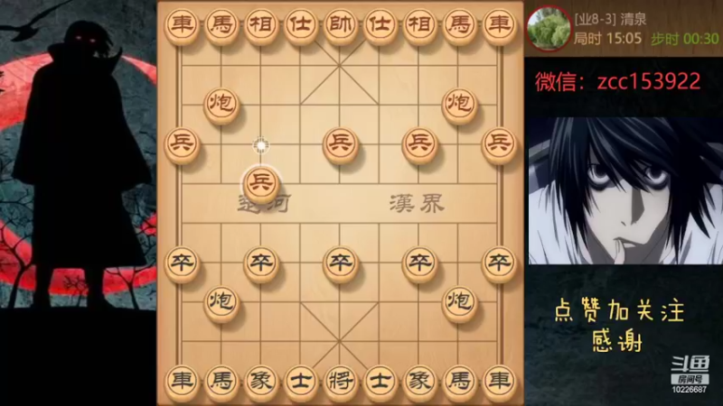 极致瞎眼狗，狗眼真是瞎