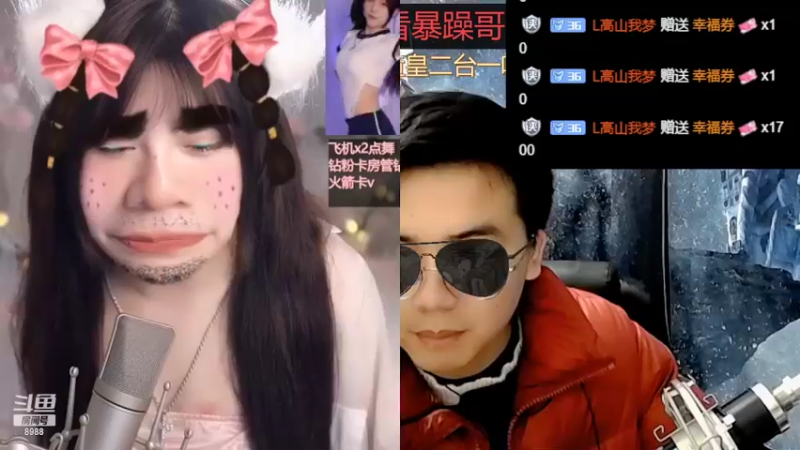 【2022-04-02 03点场】睡懵的渣皇：幸福满满的直播间
