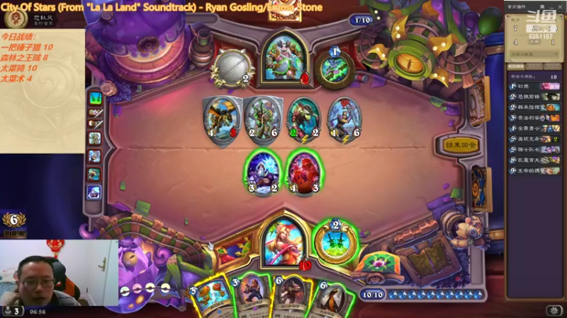 【2022-04-02 06点场】麦迪文哥：竞技场快乐多