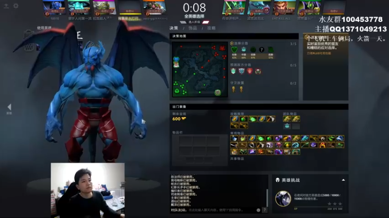 【2022-03-30 03点场】青择_：玩游戏最重要的当然是！