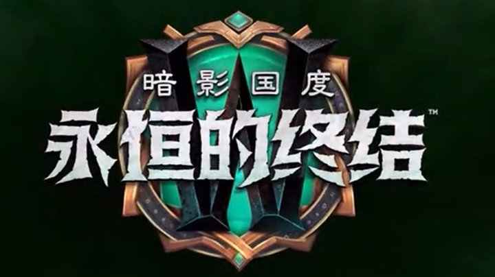 直播录像