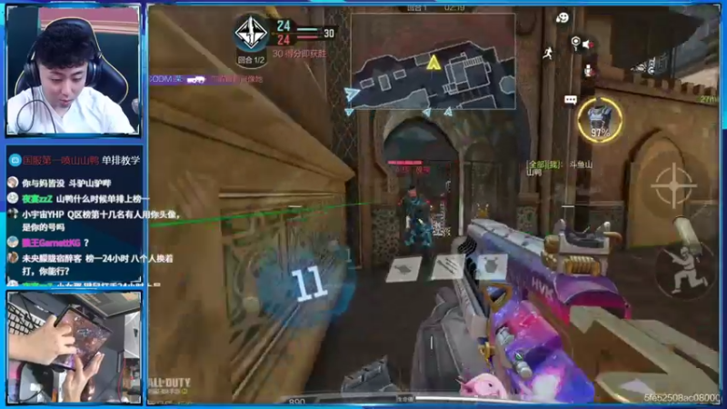 【2022-03-30 15点场】山山鸭：版本已更新，在线揭晓版本之子