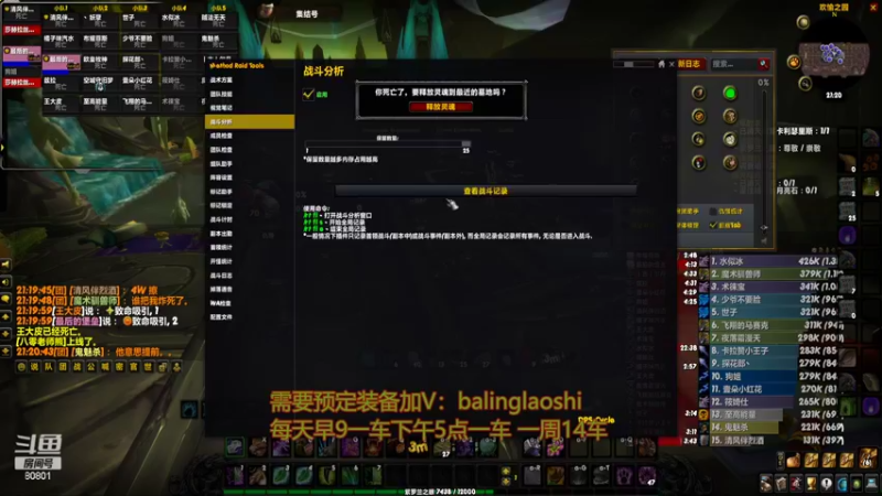 【2022-04-02 21点场】80God：布鲁八零牌BT第127车速通