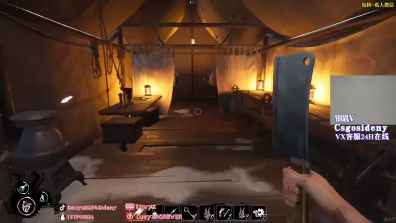 【2022-04-02 07点场】Sideny蛇：【8694】愚人节活动~最近很瓦噢~