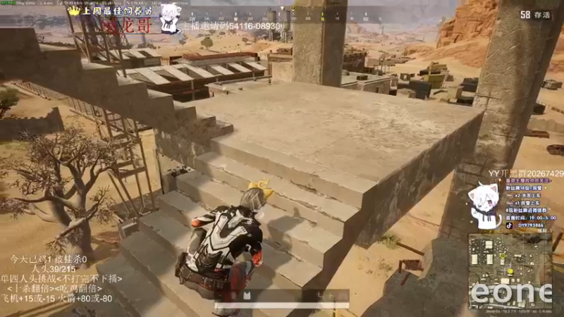 【2022-04-01 22点场】小徐813：挑战人头数 千场kd6.0