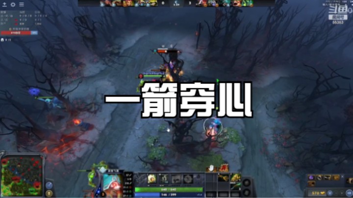 敢进泉水？给老子Si