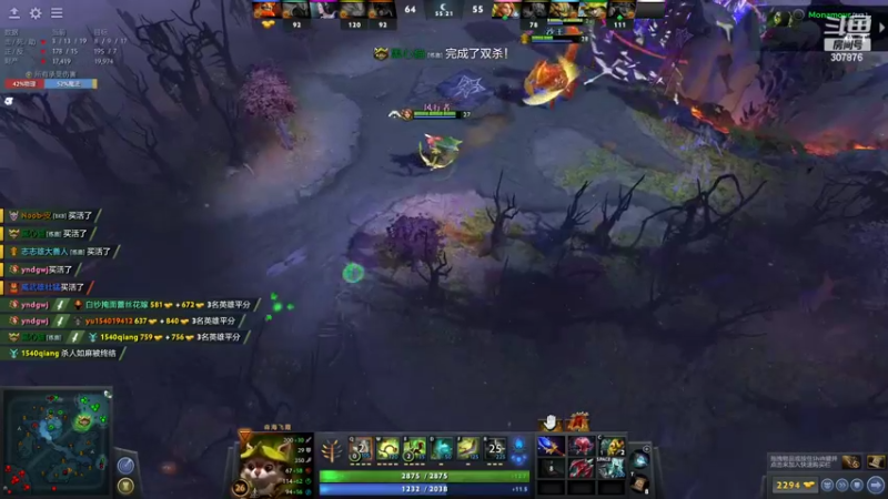 【2022-04-02 04点场】夏一可死毒舌_：啊哈！愚人节快乐！