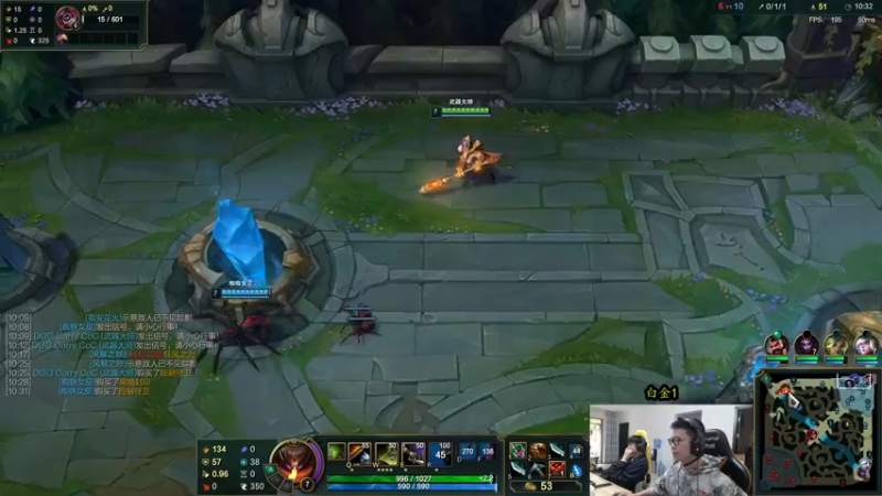 【2022-04-02 11点场】余小C真的很强：余小C：韩服重启冲大师！