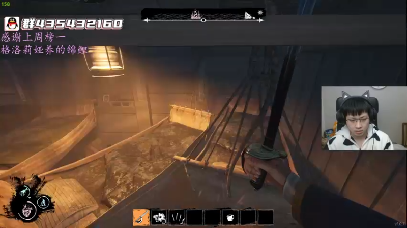 【2022-04-02 04点场】格洛莉娅S：打劫冲冲冲~~