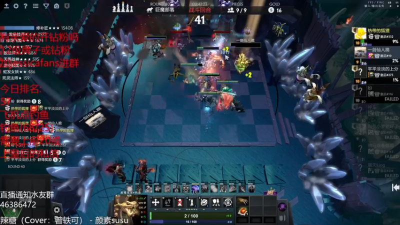 【2022-04-01 21点场】棋迷iluhr：十二小时工作制.连续直播76Day