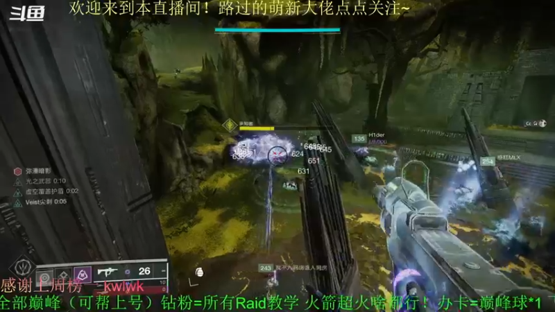 【2022-04-01 18点场】C哥说他不在乎：新的一周冲冲冲~