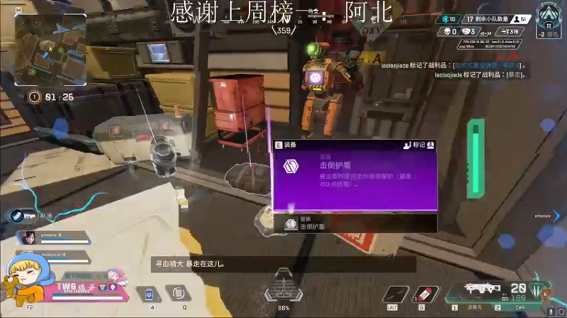 【2022-04-02 05点场】携手很酷：【携某人】每天平均播12h的劳模