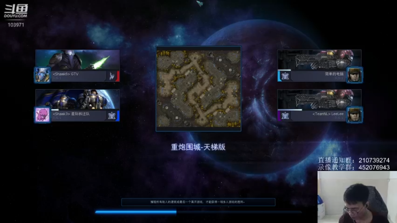 【2022-04-01 15点场】SCLeeLee：慢手流人族韩服天梯