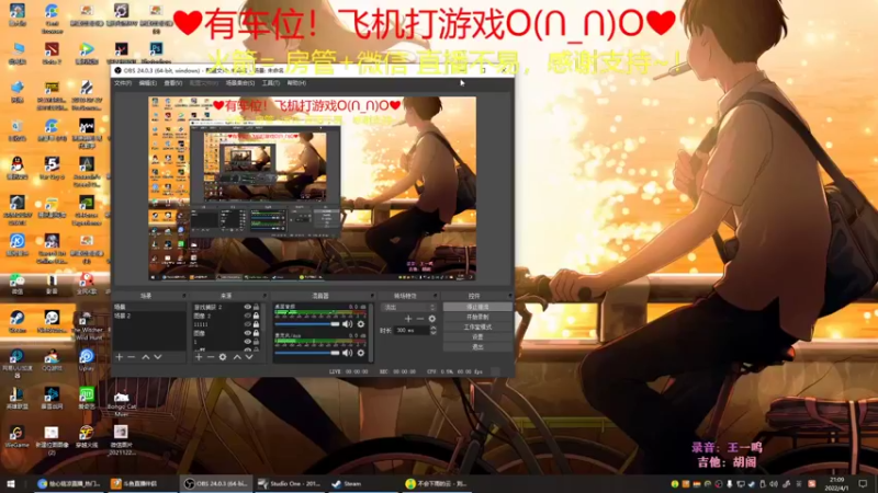 【2022-04-01 21点场】绘心菇凉：8倍好听~邻家小妹~