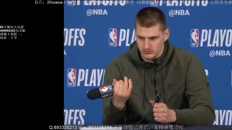 【2022-04-02 10点场】XY丶娃娃：S14全解析！有问必答！
