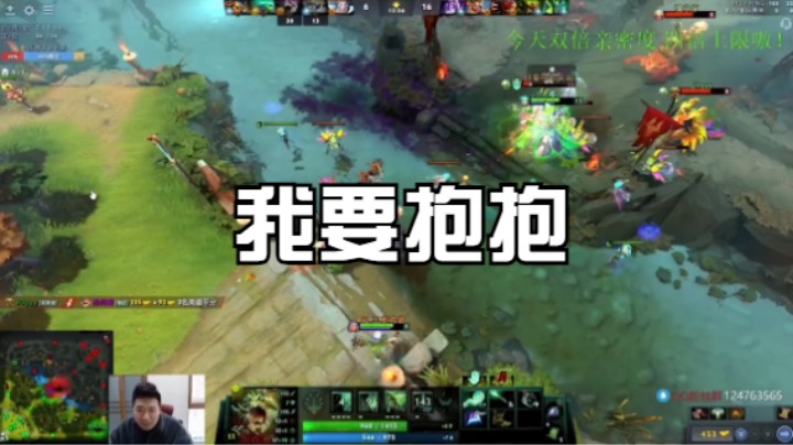 抱起来就是锤