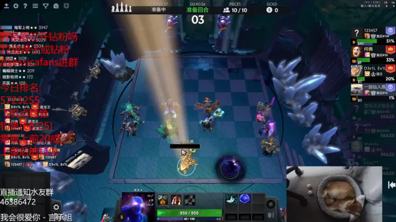 【2022-04-02 01点场】棋迷iluhr：十二小时工作制.连续直播76Day