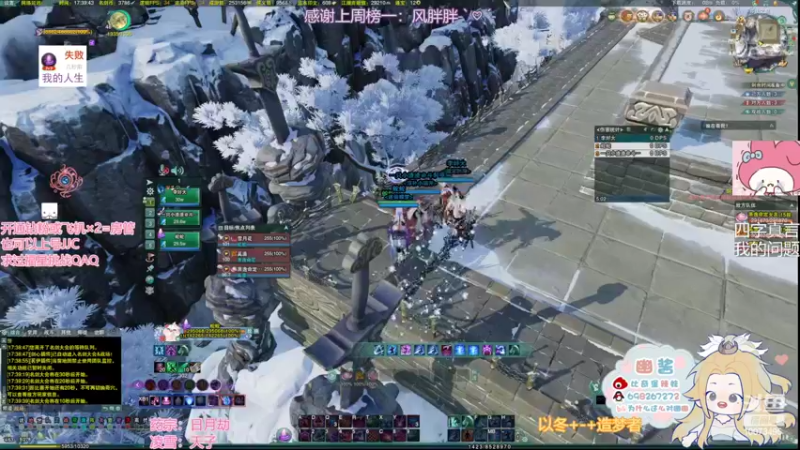 【2022-04-01 17点场】小小幽酱：【蛊幽幽】小幽热线正在通话中····