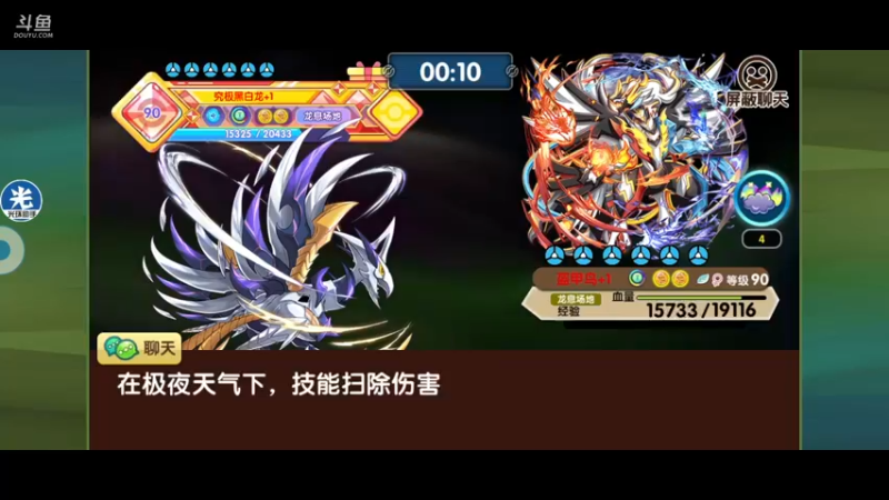 【2022-03-28 21点场】淼小晟：小晟：玩游戏就是要啸着玩