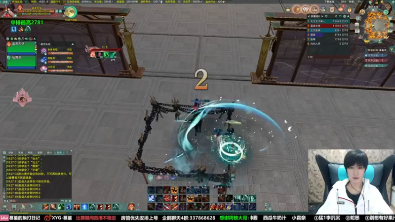 【2022-04-02 18点场】慕堇丶：带头来见！专业态度解说大师赛！